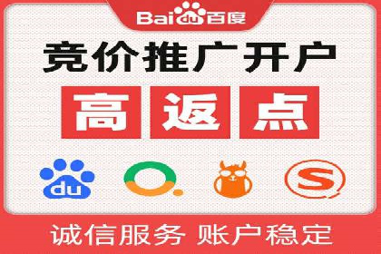 抖音信息流广告的投放成本与回报分析